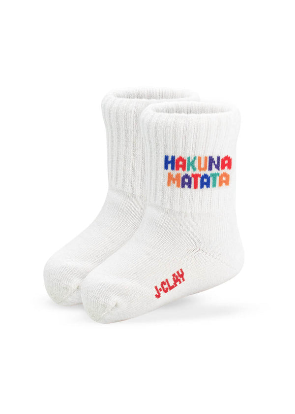 Socken "Hakuna Matata" - raschekraenzedevelopment